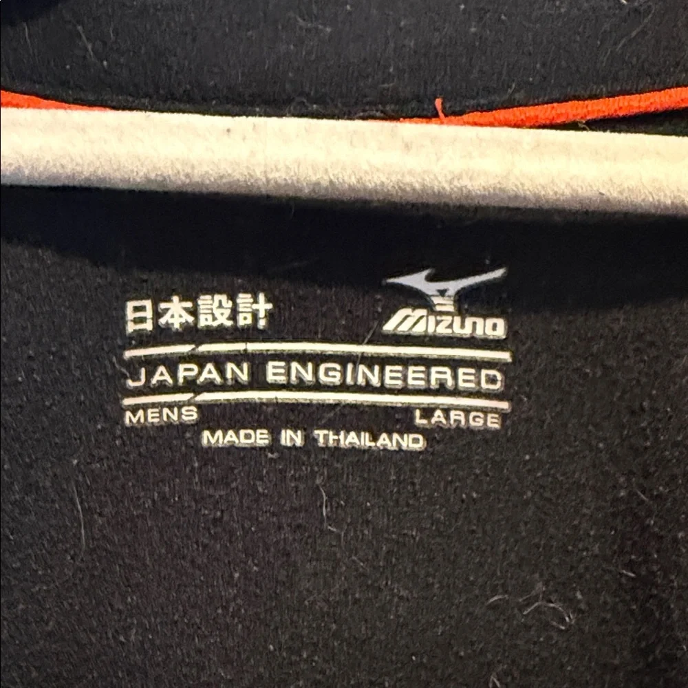 Mizuno Black and Red Quarter-Zip Pullover - Picture 2 of 2